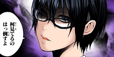 ������ȥ����� 7days 36�ڥե륫�顼��