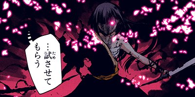 �ꥣ�󥫡��͡������β��� 39�ڥե륫�顼��