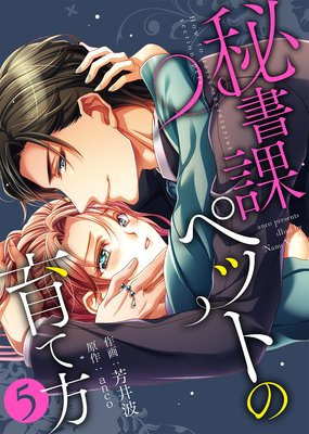 �������ǡ����ݥڥåȤΰ�������ŻҸ��ꤪ�ޤ��դ��ۤ�ɽ��