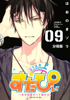 �����Ԥ������ʤ��Ϥ�äȵ������ ʬ����