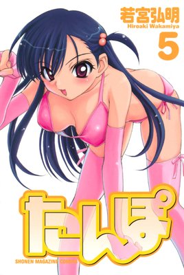 ����� 5��