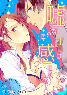 ���ʤΤ˥����ϴ�����Ρ�