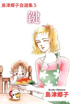 ���Ŷ��Ҽ�����5