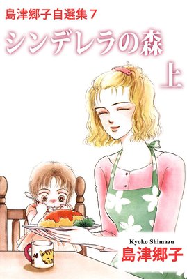 ���Ŷ��Ҽ�����7