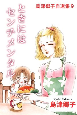 ���Ŷ��Ҽ�����9