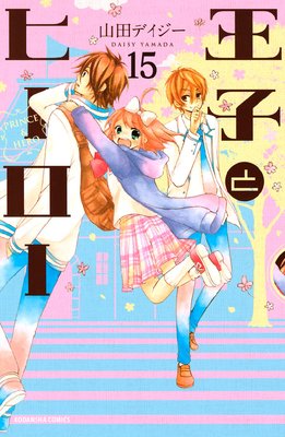 ���Ҥȥҡ����� ʬ����