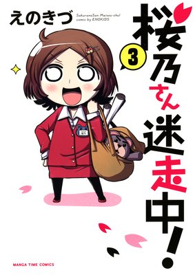 ��ǵ���������桪