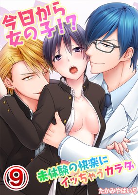 ����������λҡ���̤�θ��β��ڤ˥��ä��㤦�����