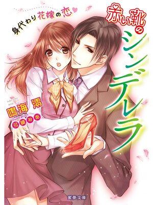 �ڳ��Υ٥���֤����Υ���ǥ�� ������ֲǤ���