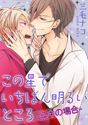 �������Ǥ����Ф����뤤�Ȥ����ݥ業�ξ���