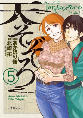 ŷ������