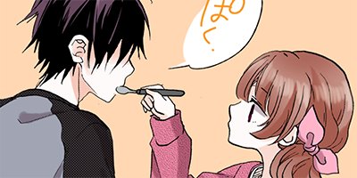 �����פο��Ĥ����17�� 8�ڥե륫�顼��