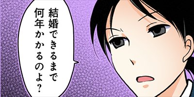 ¡Ú¥¿¥Æ¥³¥ß¡Û¥ê¥³¡¼¥À¡¼¤È¥é¥ó¥É¥»¥ë¡¡44