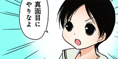 ¡Ú¥¿¥Æ¥³¥ß¡Û¥ê¥³¡¼¥À¡¼¤È¥é¥ó¥É¥»¥ë¡¡56