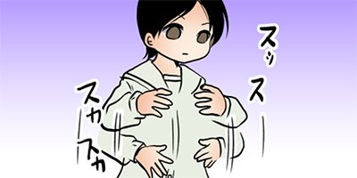 ¡Ú¥¿¥Æ¥³¥ß¡Û¥ê¥³¡¼¥À¡¼¤È¥é¥ó¥É¥»¥ë¡¡67
