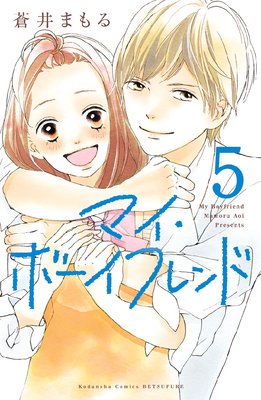 �ޥ����ܡ����ե��� ʬ���� 5��