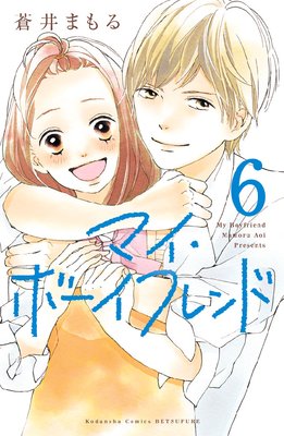 �ޥ����ܡ����ե��� ʬ���� 6��