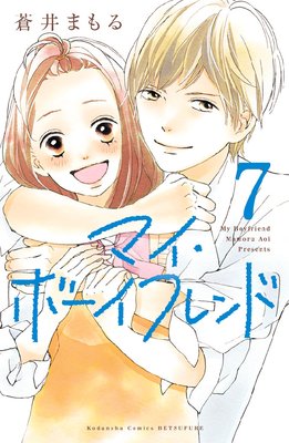 �ޥ����ܡ����ե��� ʬ���� 7��