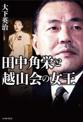 ����ѱɤȱۻ���ν�����ɽ��