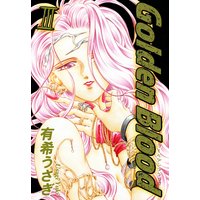 Golden Blood(3)