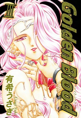 Golden Blood��3��