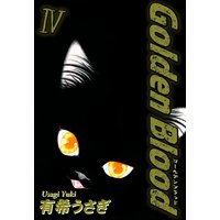 Golden Blood(4)
