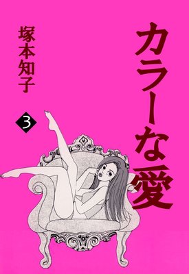 ���顼�ʰ�