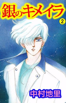 ��Υ��ᥤ��2