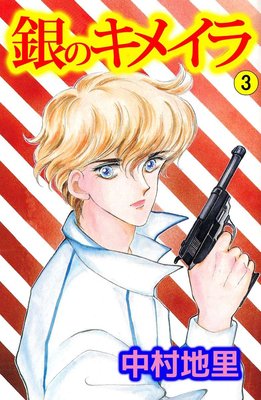 ��Υ��ᥤ��3