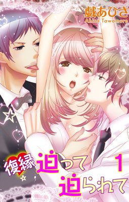 �������ä������Ƥ�ɽ��