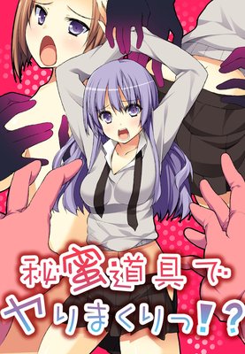 ��̪ƻ��ǥ��ޤ���á���