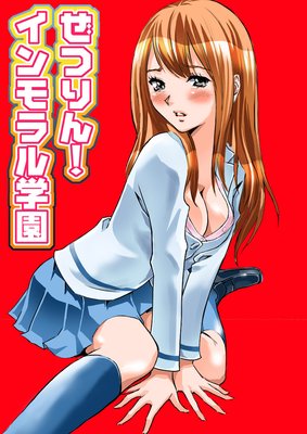 ���Ĥ�󡪥������ر�