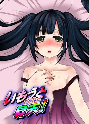 ���⤦�Ⱦ�ŷ�ʥإ֥�ˡ�