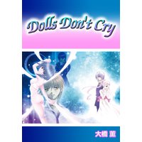 Dolls Don’t Cry