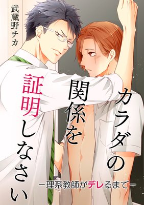 ��������ͳ��Ҥ٤ʤ��������϶��դ��ǥ��ޤǡ�