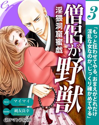 er����η�����