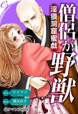 er����η����� ��������������ĺ