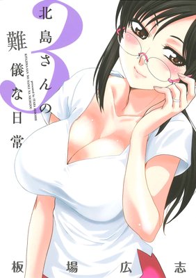 ���礵����񵷤�����