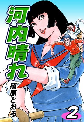 ���������2��