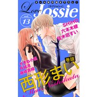 Love Jossie Vol.13