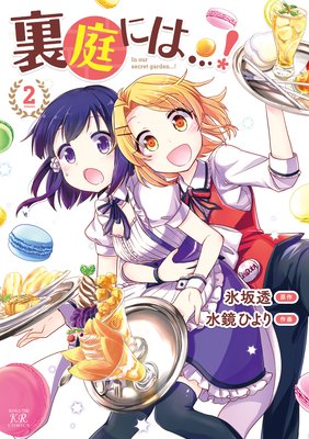 ΢���ˤϡġ�