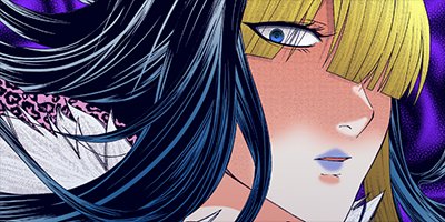 超人類 6 25【フルカラー】