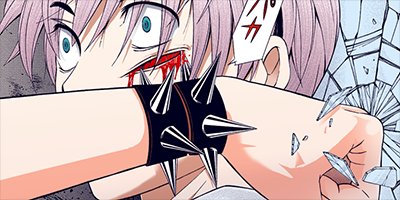 超人類 6 29【フルカラー】