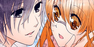超人類 6 34【フルカラー】