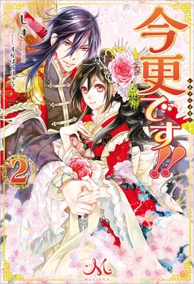 �����Ǥ�����