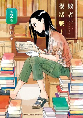 �Լ������ 2��