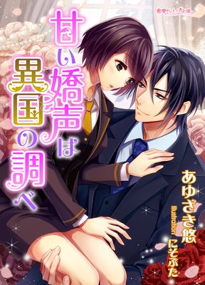 �Ť������ϰ۹��Ĵ�٤�ɽ��