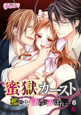 ̪���������ȡ�ݣ���桢�����Ϯ�Ф�ġ�