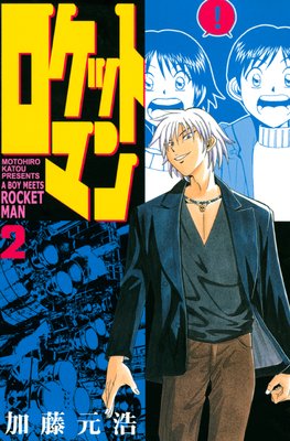 �����åȥޥ� 2��