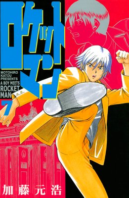 �����åȥޥ� 7��